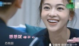 吴谨言爆料视频,爆料视频背后的真实情感与心路历程