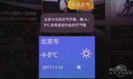 嘉明角色语音爆料视频,揭秘神秘角色背后的故事