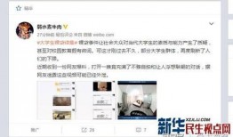 湘潭女子爆料视频大全集,揭秘事件真相与背后故事