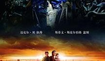 免费科幻电影在线观看,免费科幻电影，探索未知宇宙之旅