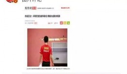 周导爆料娱乐圈,娱乐圈幕后真相大曝光