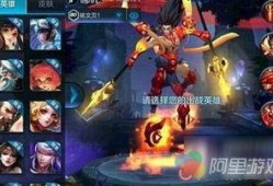 王者荣耀爆料c罗视频