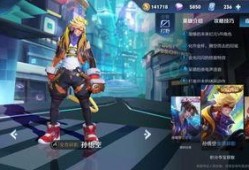 王者爆料砸键盘视频,砸键盘视频揭秘游戏幕后秘密