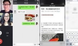 微信八卦爆料最新版,揭秘娱乐圈最新动态，明星隐私大曝光！”