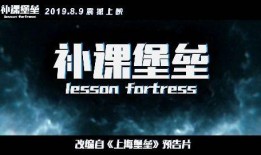 an在线电视免费观看,AN在线电视带你开启视听盛宴