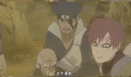 爆料鸣人普攻的是谁啊视频,鸣人普攻背后的神秘对手