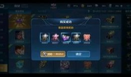 王者荣耀最新夺宝爆料,神秘英雄降临，全新活动等你来战！