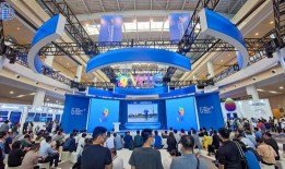 会展中心最新爆料新闻,会展中心最新动态，重磅爆料引行业关注