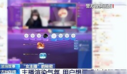神秘的爆料视频,神秘事件背后的惊人真相