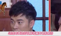 95后男明星爆料事件视频,爆料事件视频曝光惊人内幕