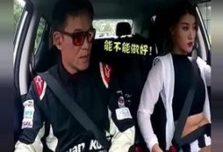 中乙教练爆料视频最新在线观看,揭秘足球圈幕后真相