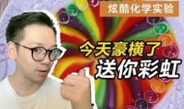 飞哥爆料大米视频完整版,大米视频完整版幕后真相大曝光