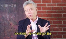 谁爆料了司马南最新消息,揭秘爆料者身份及事件详情