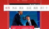 老挝视频爆料大全免费,视频爆料大全免费分享