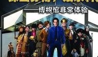 探幽设计师爆料视频,视频中的设计灵感与创意火花