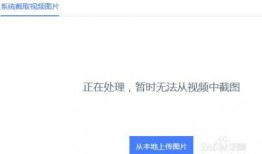 封面视频爆料怎么做的,轻松打造吸睛内容