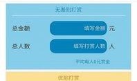 圈内 爆料 app,揭秘娱乐圈幕后真相