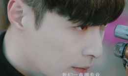 明星黑图爆料视频大全集,明星黑图爆料视频大全集深度解析