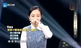 常远李小璐最新爆料事件,最新爆料揭露惊人内幕