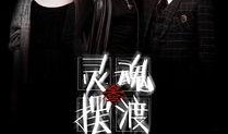 小吉祥最新爆料视频,揭秘幕后真相，带你走进事件核心