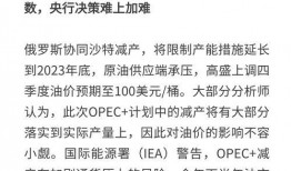 五月最新爆料新闻视频在线观看