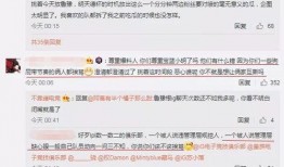 娱乐吃瓜最新事件爆料视频,神秘视频揭露惊人内幕！