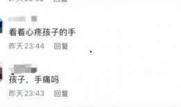 新闻爆料如何投稿文章