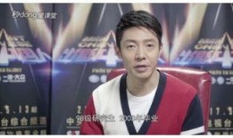 明星大爆料短视频,明星大爆料短视频背后的惊人真相