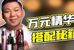 爆料博主的视频怎么下载,深度解析爆料背后的故事