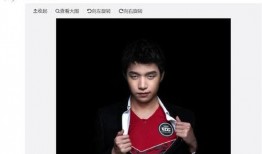 韩媒爆料成海恩视频,韩媒曝成海恩视频引发热议