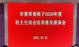 岳阳最新爆料新闻报道网