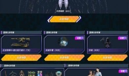 火线计划九月爆料视频在线观看,揭秘新内容与精彩看点