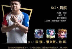 ag梦泪爆料原视频,ag战队幕后故事，独家视频曝光