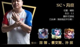 ag梦泪爆料原视频,ag战队幕后故事，独家视频曝光