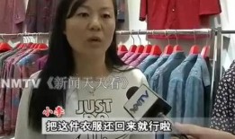 呼吸大姐爆料视频,呼吸大姐爆料视频背后的惊人真相