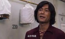 粤语毒诫在线观看,在线观看，揭秘毒品背后的残酷现实
