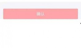 石家庄头条视频爆料最新,揭秘某重大事件背后真相