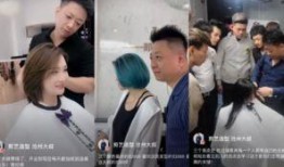 黄琴爆料大叔视频播放,大叔视频背后的惊人真相