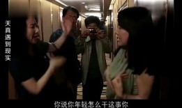 老婆的姐姐在线观看,老婆姐姐的在线观影之旅