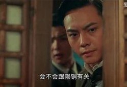 老九门31集在线观看,揭秘神秘古墓，探寻家族秘辛