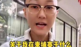 六姐网友爆料视频播放网站,热门视频播放网站内幕大曝光