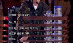 杜江爆料大学视频播放全集,揭秘昔日校园生活全纪录