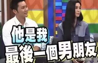吃瓜娱乐圈生死别离